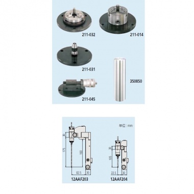 Roundtest (圆度、圆柱形状测量仪) RA-2200AS / DS / AH / DH