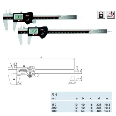 数显卡尺 16 EW(防护等级IP67）