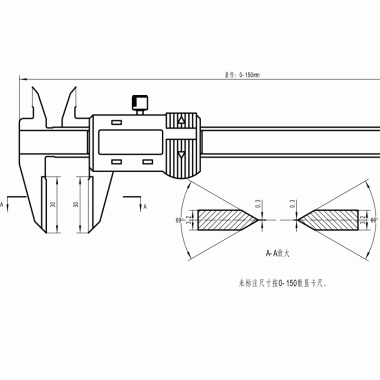 大爪开双刃数显卡尺(非标定制)