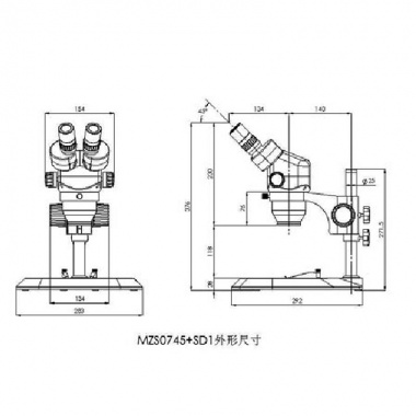 连续变倍体视显微镜MZS0745