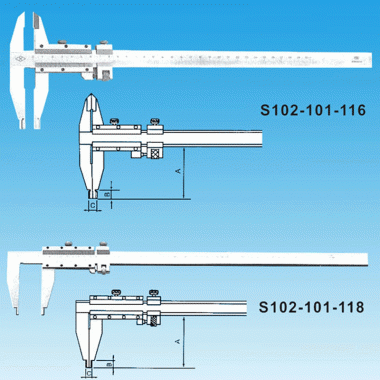 游标卡尺2