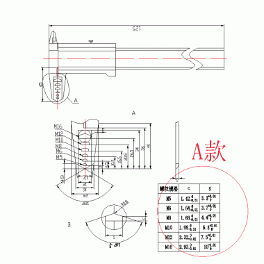 法兰面螺母专用游标卡尺（非标定制）