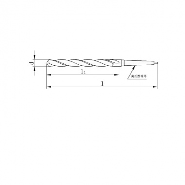 锥柄麻花钻