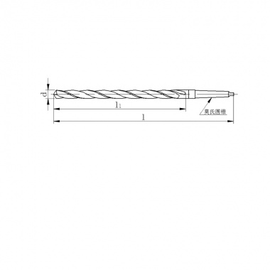锥柄加长麻花钻