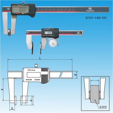 碟量面数显卡尺
