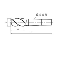 上工粗齿莫氏锥柄立铣刀