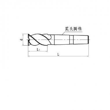 粗齿莫氏锥柄长刃立铣刀