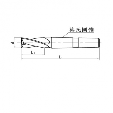 莫氏锥柄键槽铣刀