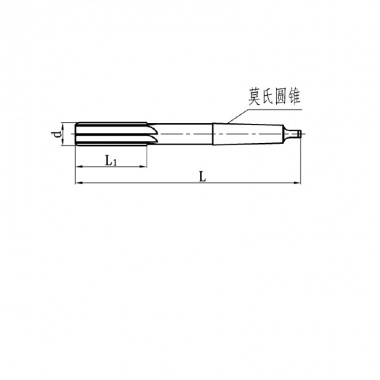 锥柄机用铰刀