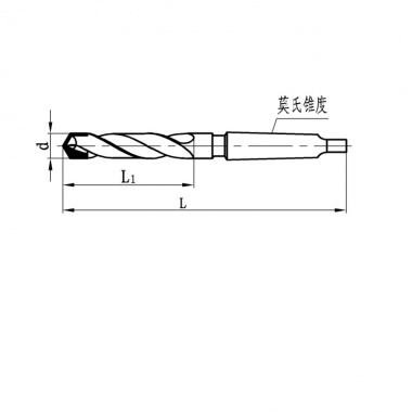镶硬质合金锥柄麻花钻