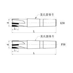 上工镶硬质合金斜齿锥柄立铣刀