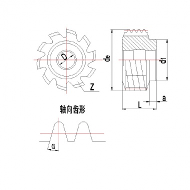 小模数齿轮滚刀