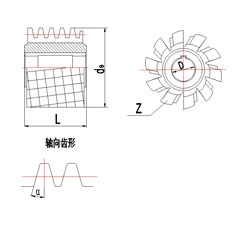 上工压力角14°30'模数齿轮滚刀