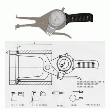 可换测头带表内卡规(非标量具）