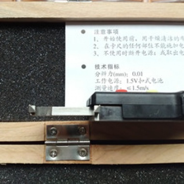 异型数显卡尺（非标定制）