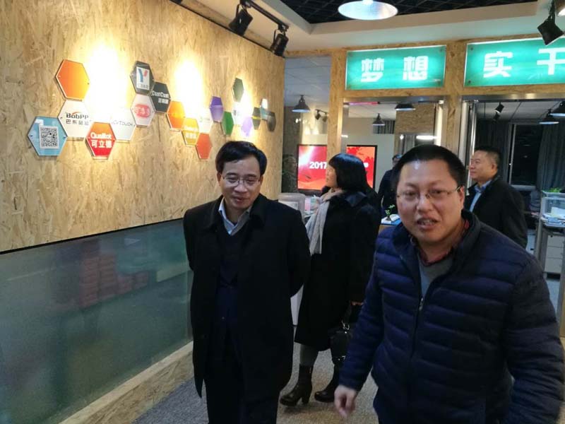 桂林市樊新鸿副市长访问可立德量具