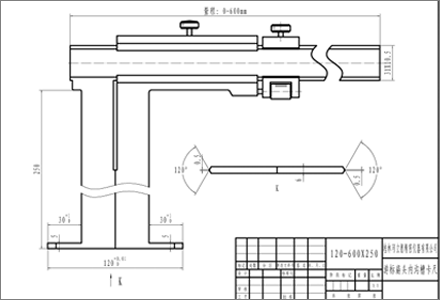 非标量具定制